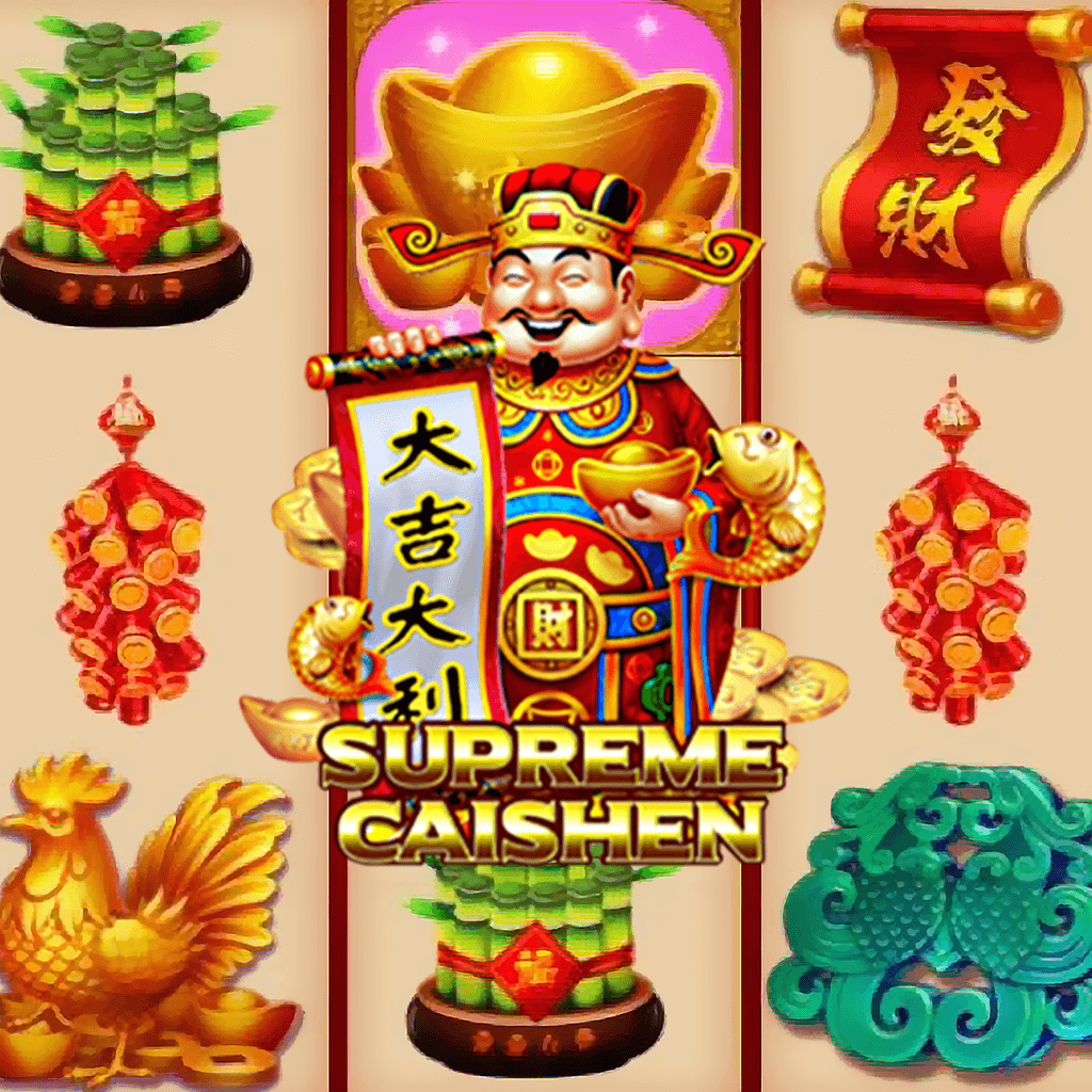 รีวิวเกม Supreme Caishen