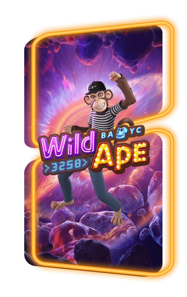 Wild Ape #3258