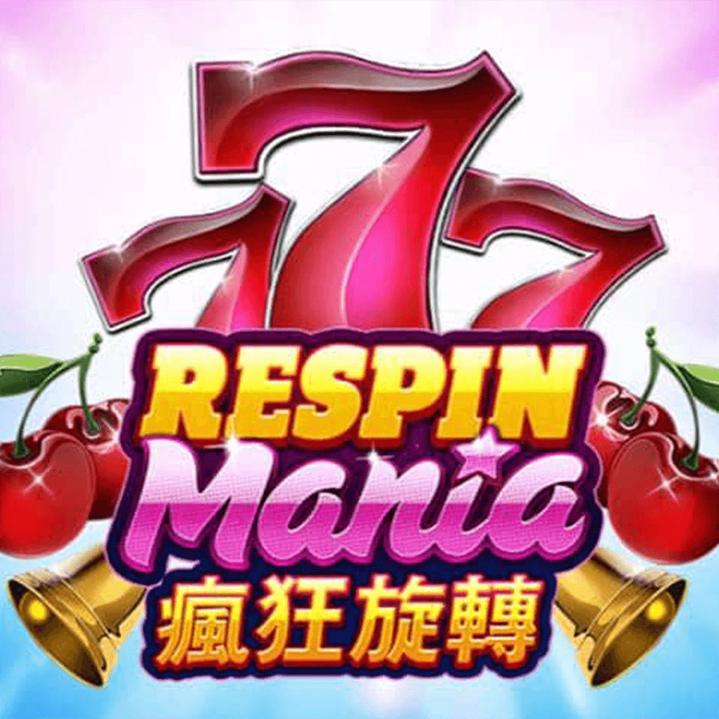 รีวิวเกม Respin Mania