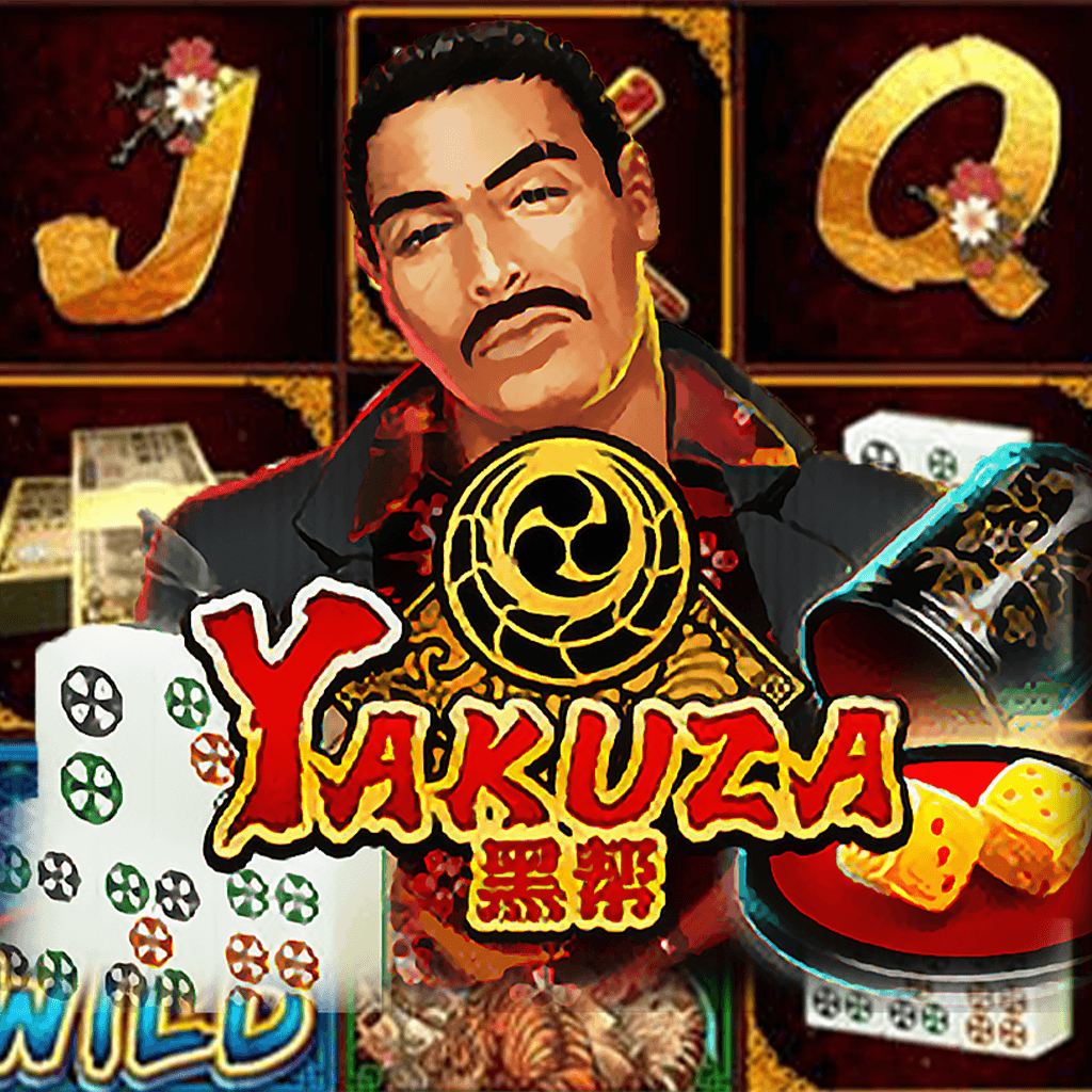 รีวิวเกม Yakuza