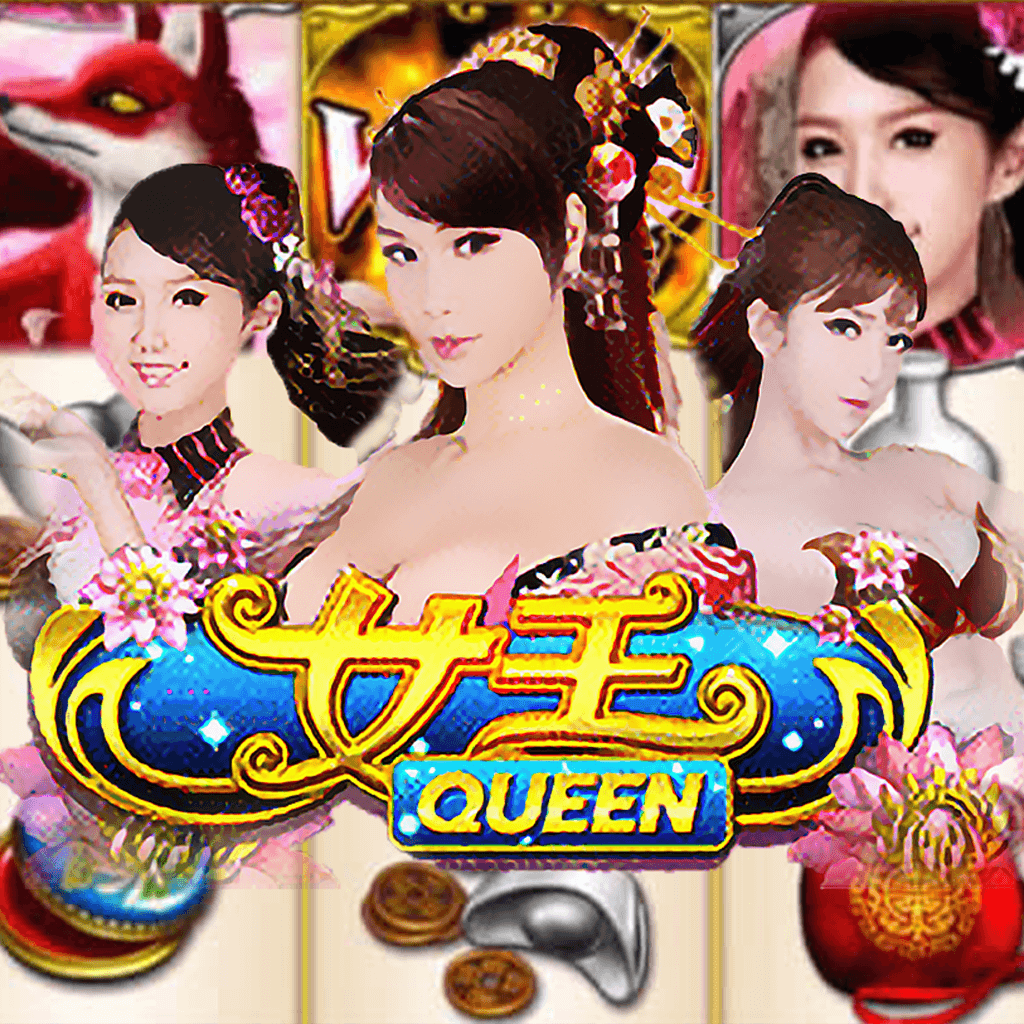 รีวิวเกม Queen