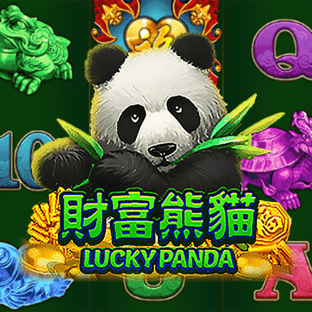 รีวิวเกม Lucky Panda