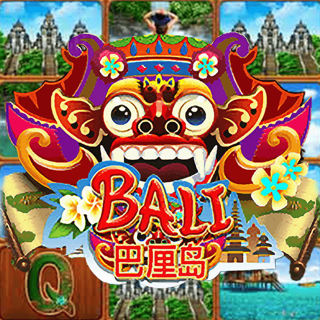 รีวิวเกม Bali