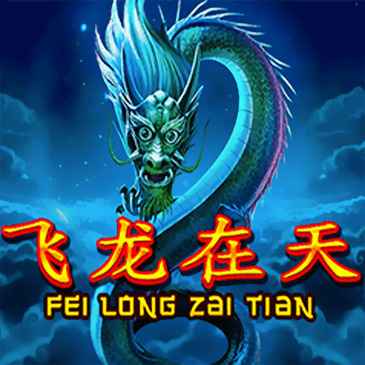 รีวิวเกม Fei Long Zai Tian