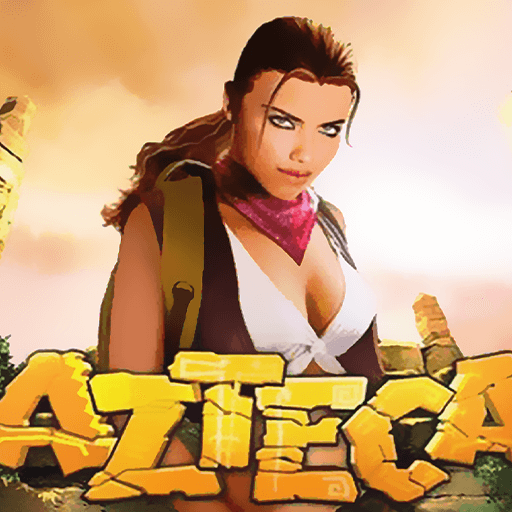 รีวิวเกม Azteca