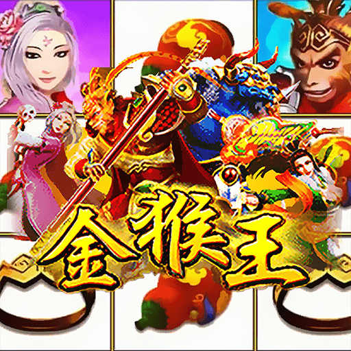 รีวิวเกม Golden Monkey King