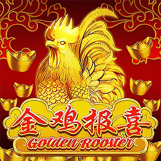 รีวิวเกม Golden Rooster