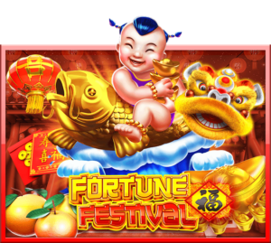 Fortune Festival