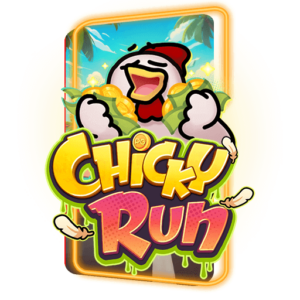 Chicky Run