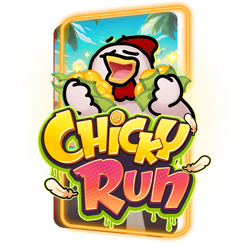 Chicky Run