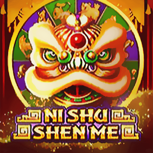 รีวิวเกม Ni Shu Shen Me