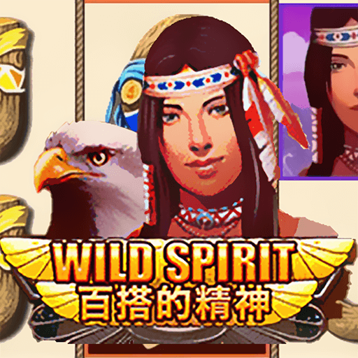 รีวิวเกม Wild Spirit