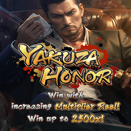 รีวิวเกม Yakuza Honor