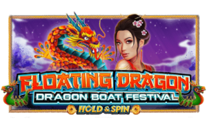 Floating Dragon Boat Festival