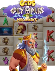 Gods of Olympus Megaways