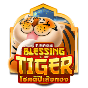 Blessing of the tiger