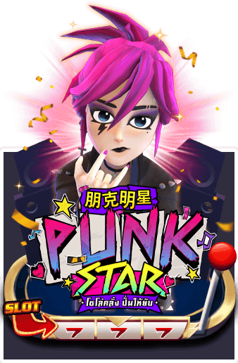 Punk Star