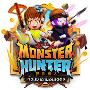 Monster Hunter