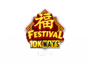 Fu 10K Ways
