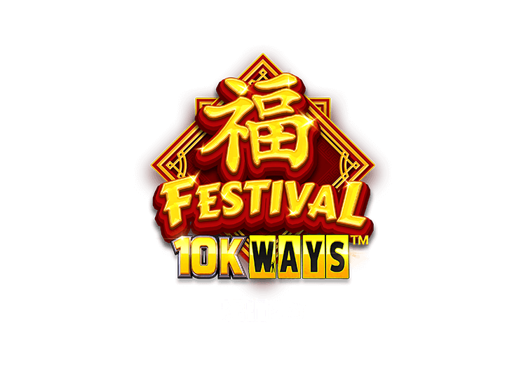 Fu 10K Ways