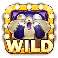 Wild